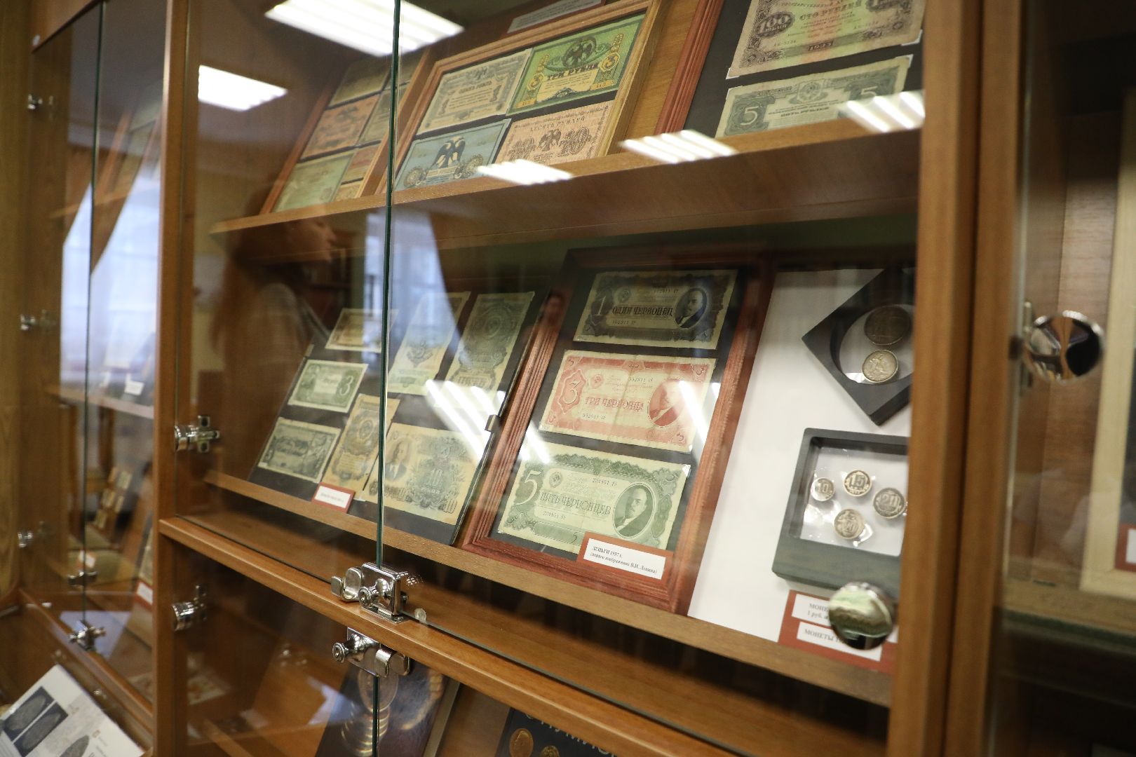 лыткарино, музей, монеты, выставка,