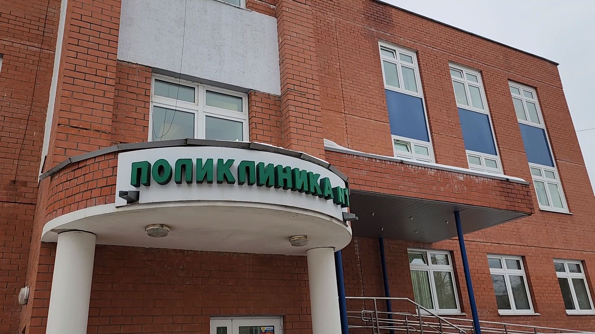 Врач, Онколог, диспансеризация, Дубненская больница, Дубна,