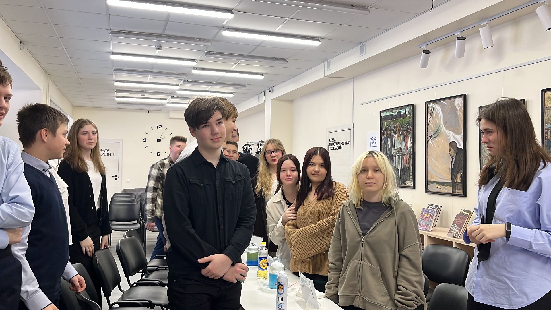 менделеев, юбилей, лекторий, образование, школьники,