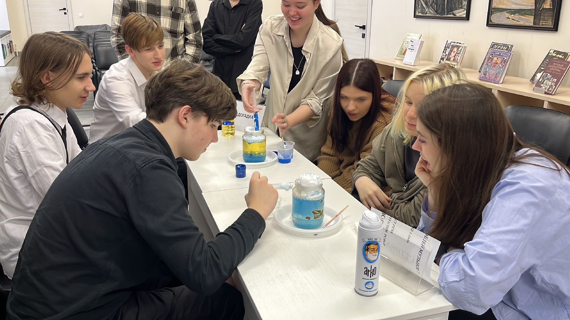 менделеев, юбилей, лекторий, образование, школьники,