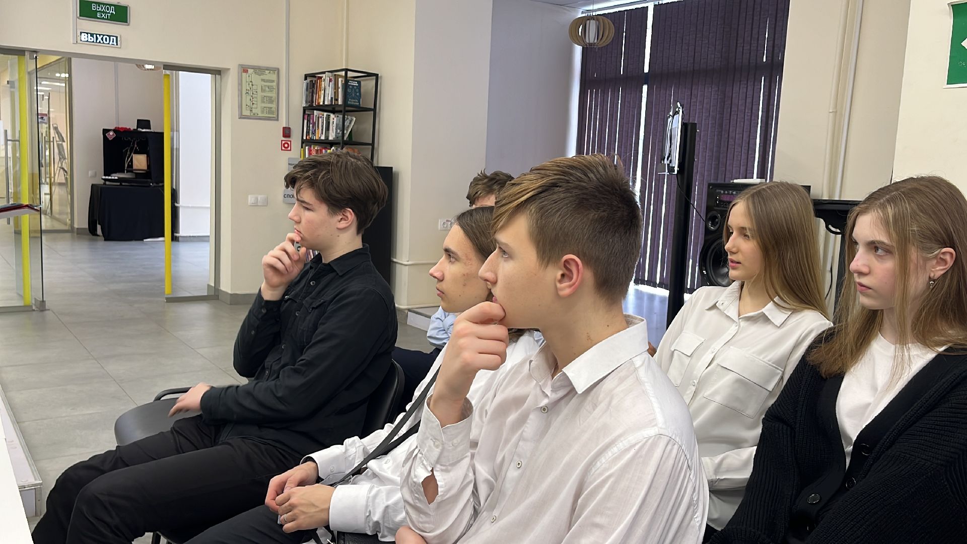 менделеев, юбилей, лекторий, образование, школьники,