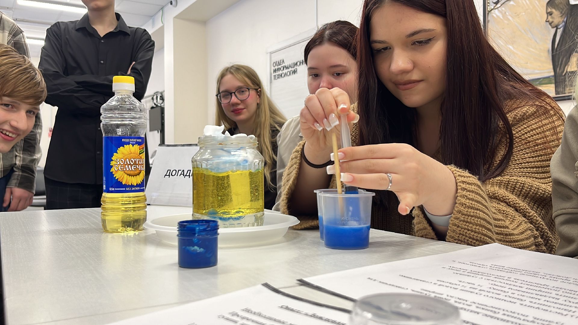 менделеев, юбилей, лекторий, образование, школьники,