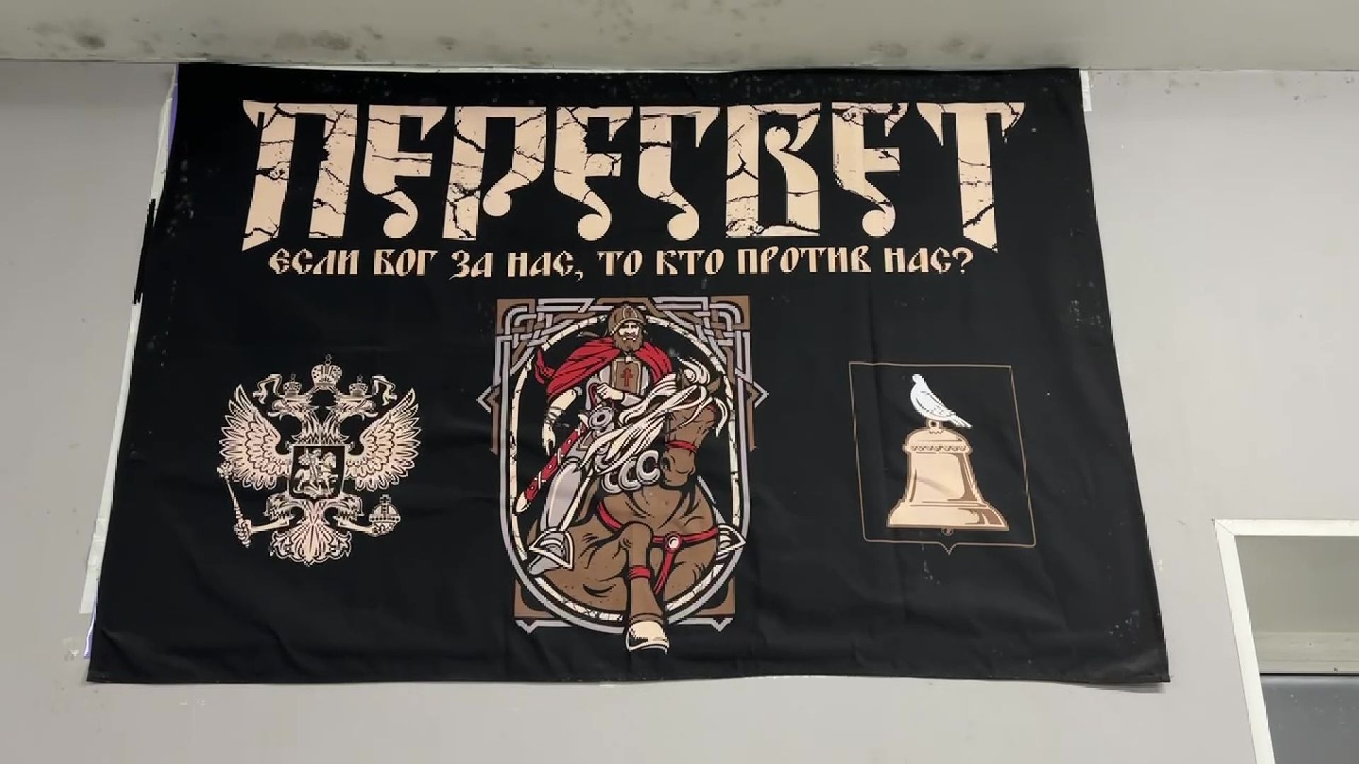 Реутов, люди, тренер, бокс, кикбоксинг, Виталий Фодлаш, Алексей Папин,