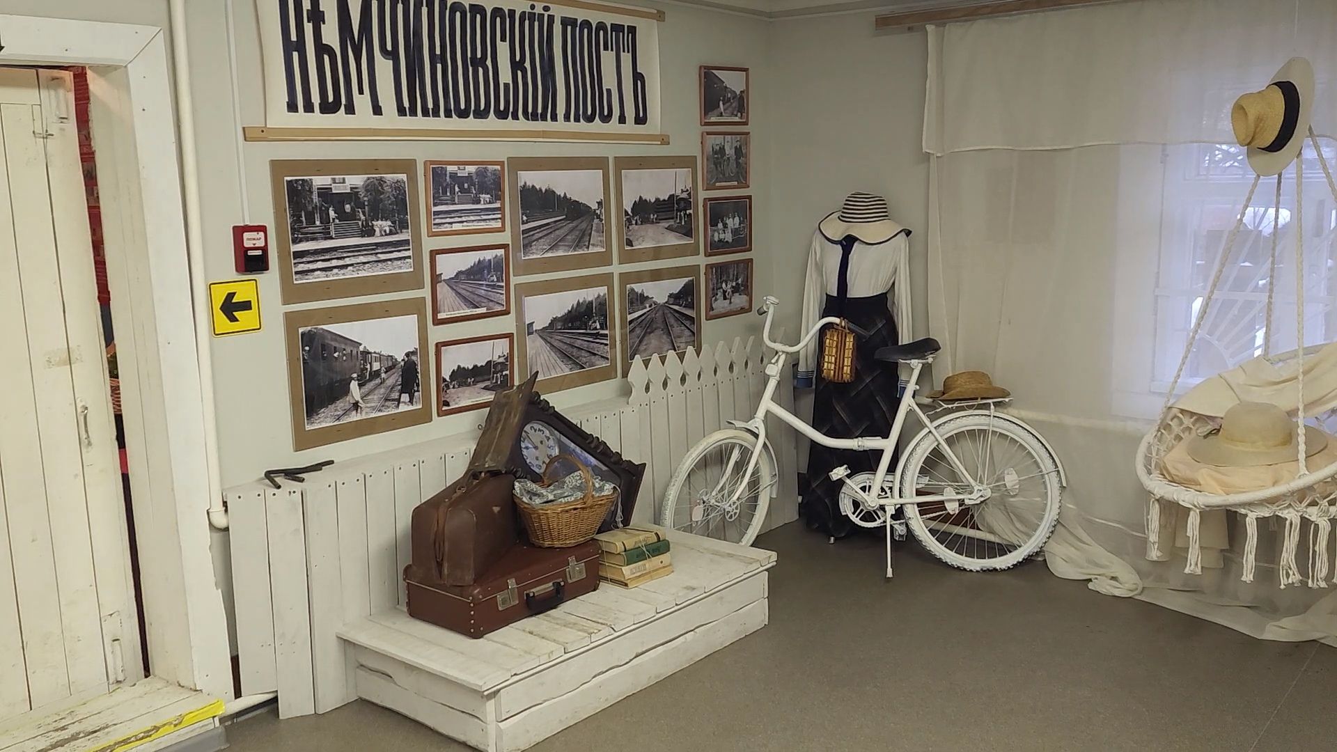 Одинцово, немчиновка, Ромашково, театр, экспозиция, история, зеленый театр, одинцовский народный театр,