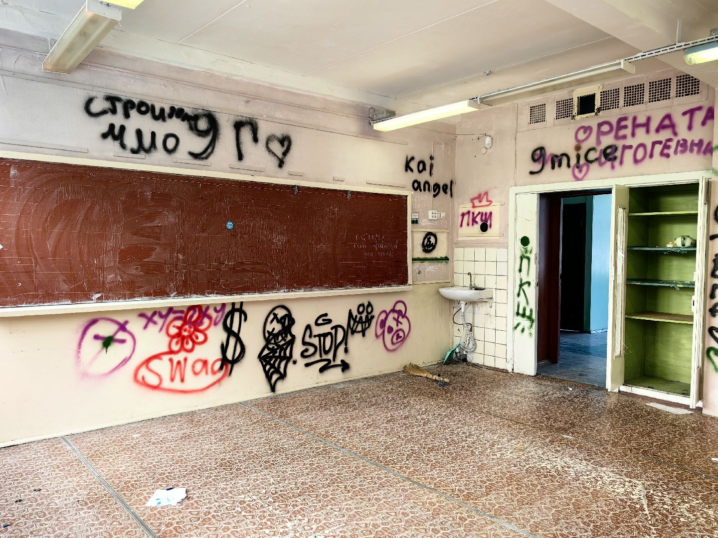 школа, капремонт, демонтаж,