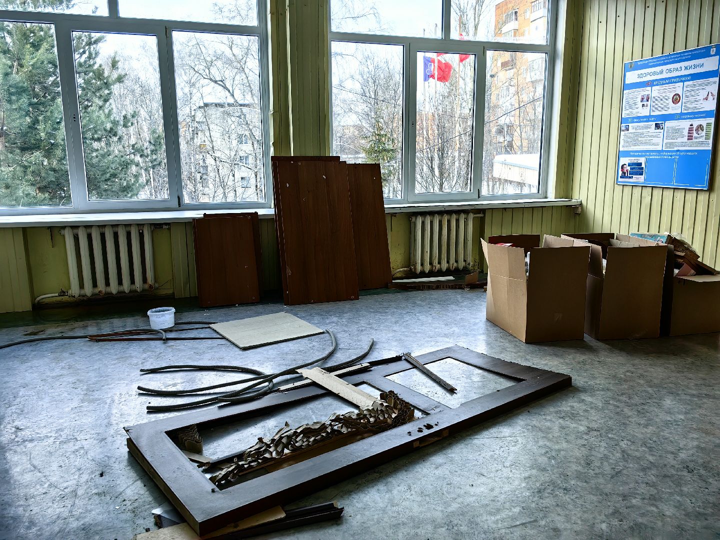 школа, капремонт, демонтаж,