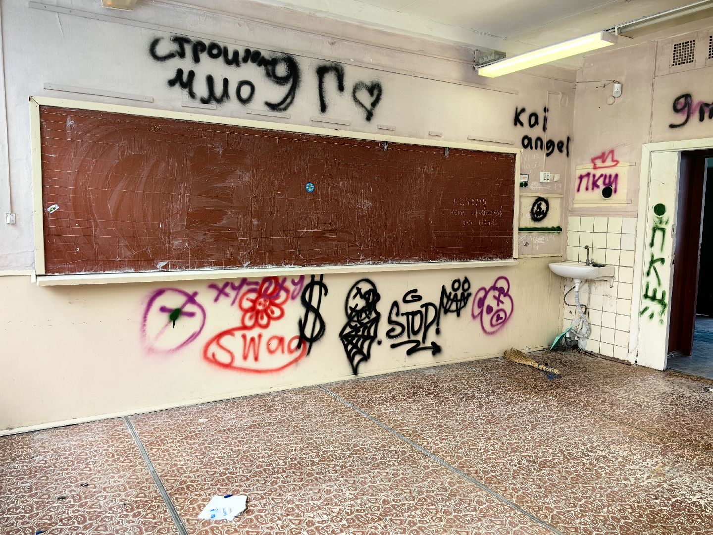 школа, капремонт, демонтаж,