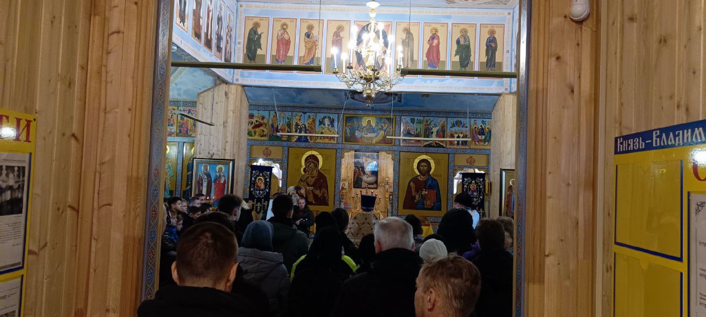 Дмитров, Новосиньково, От храма к храму,