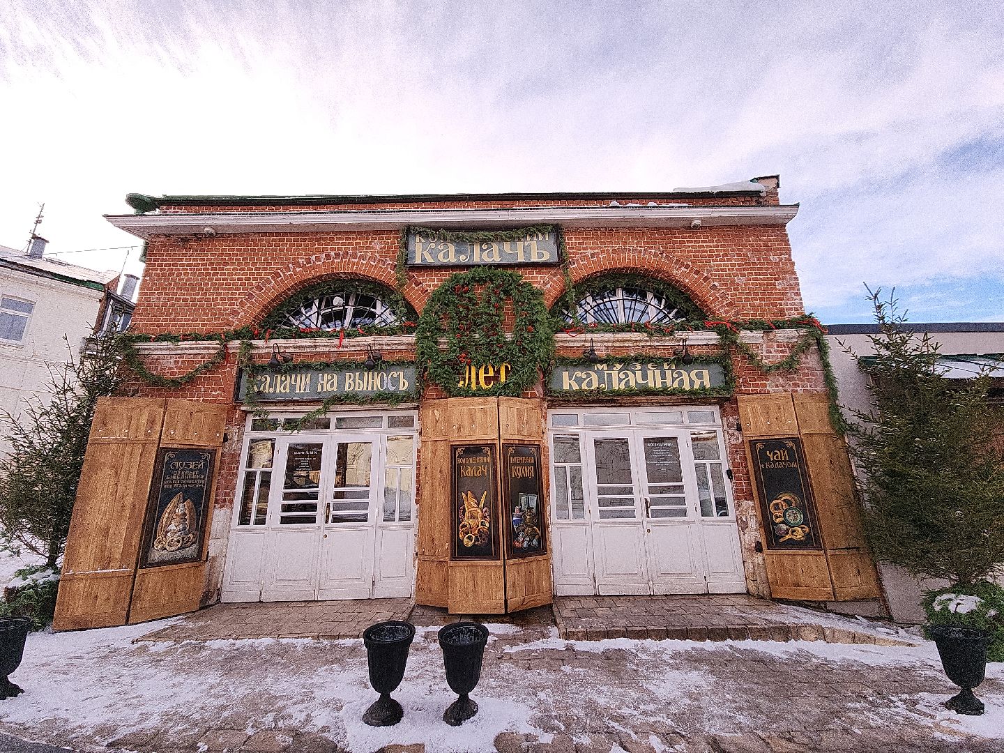 коломна, туризм, гастроиндустрия,