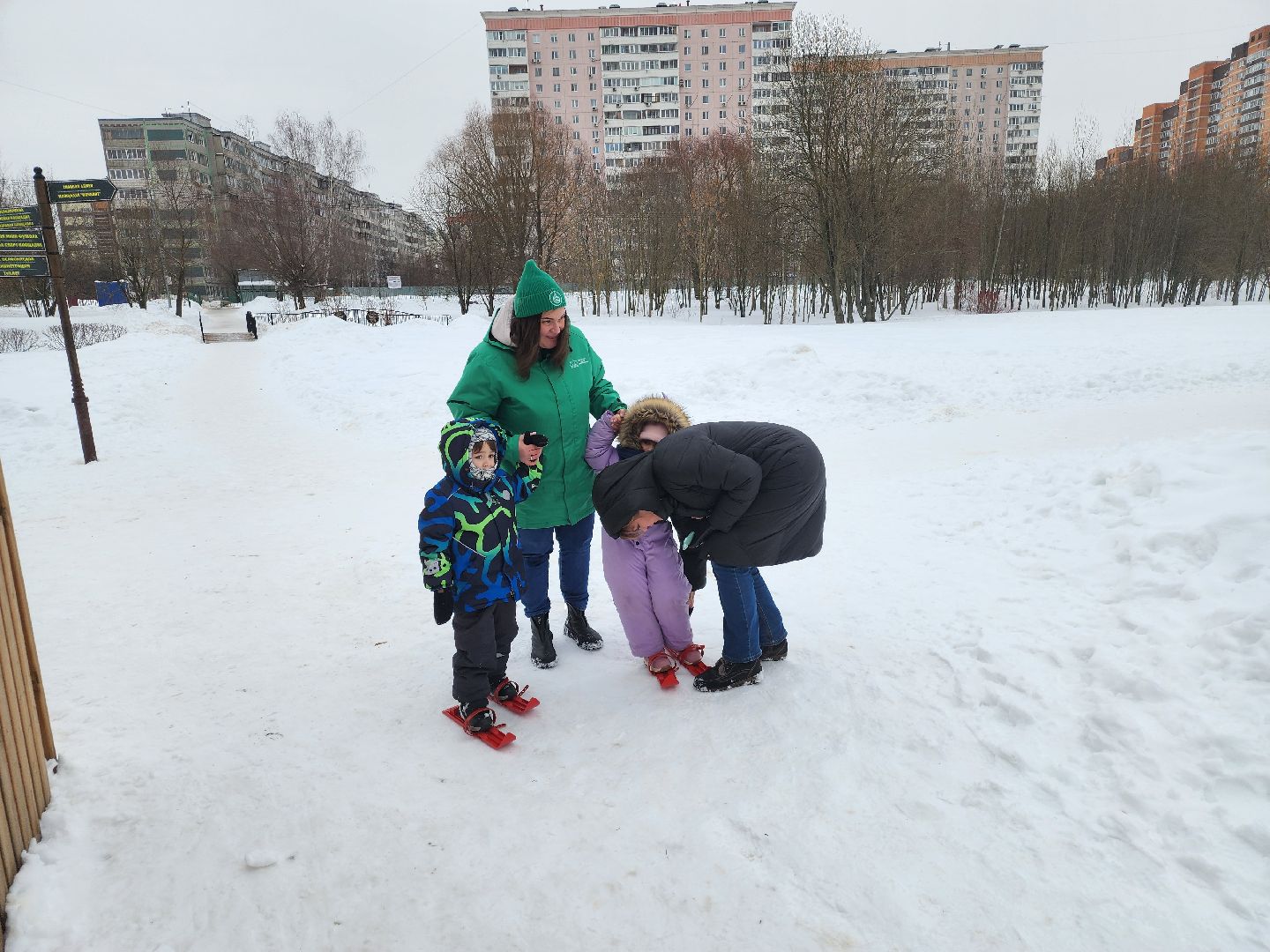 Долгопрудный, парки, дети, мини-лыжи, интерактив,