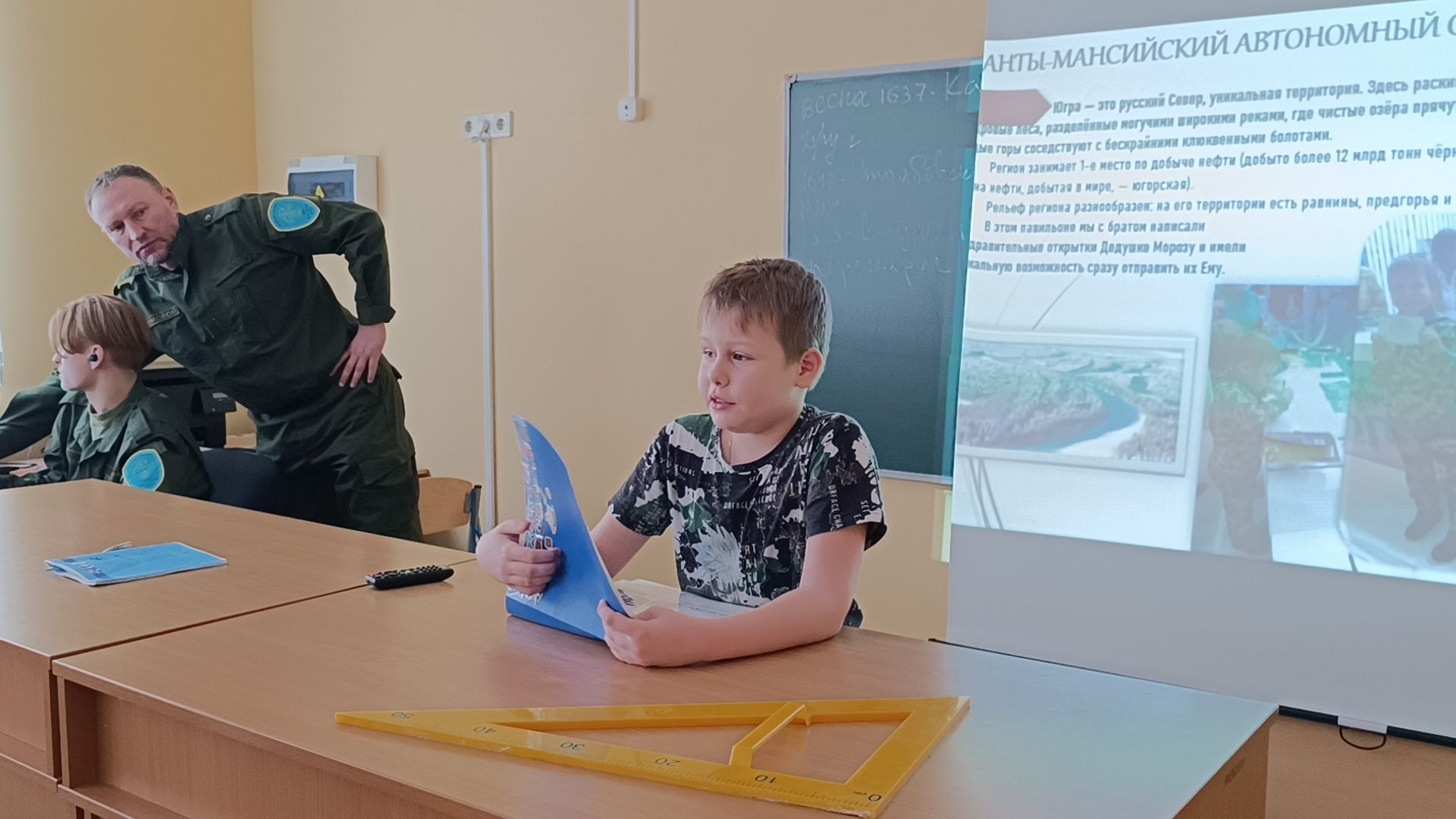 школа, казаки, образование, лобня,