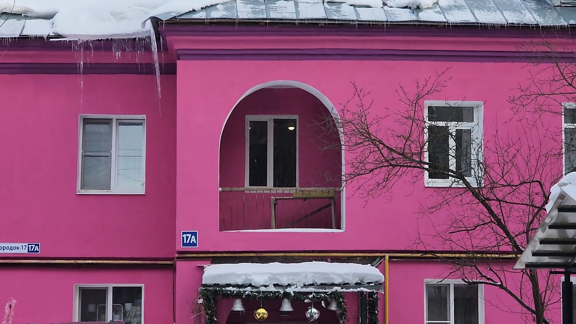 Одинцово, большие вяземы, капремонт,