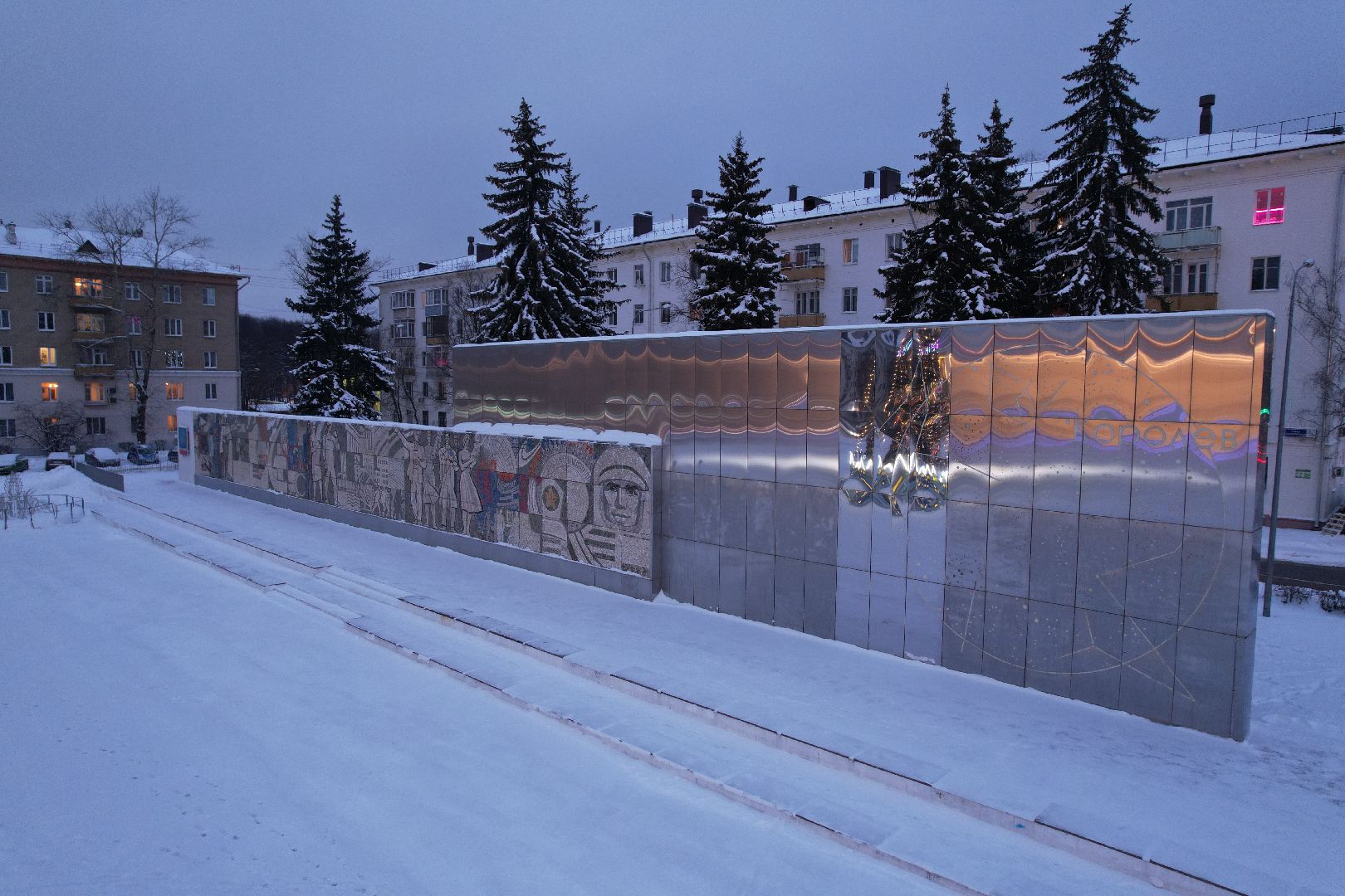 видео с коптера, королёв, каток, благоустройство,