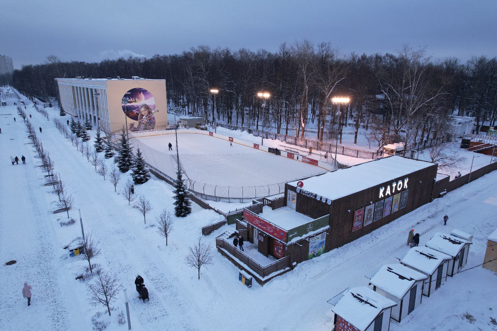 видео с коптера, королёв, каток, благоустройство,
