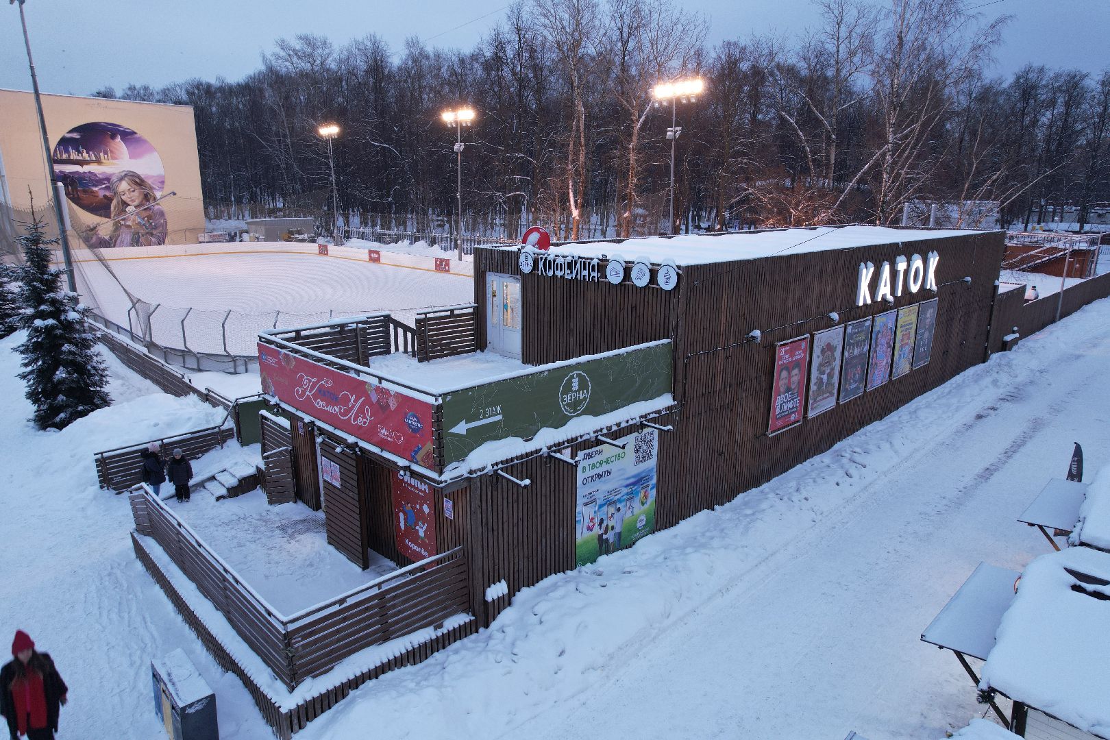 видео с коптера, королёв, каток, благоустройство,
