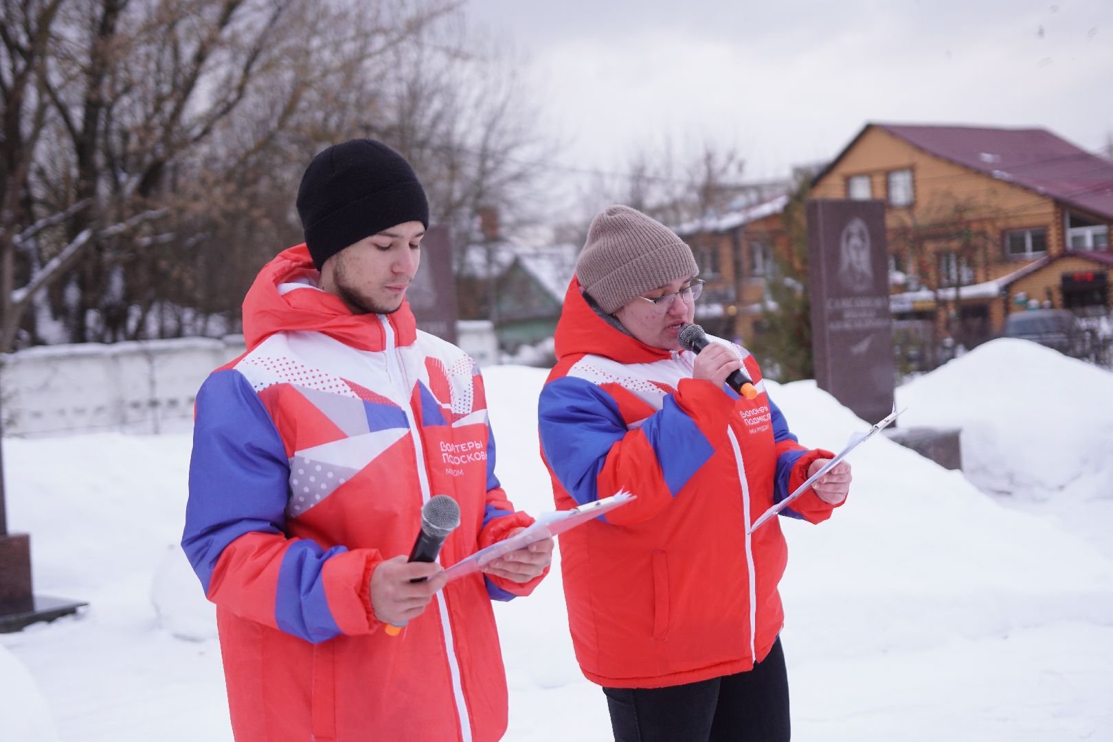 Егорьевск, акция, сталинградская битва, великая отечественная война,
