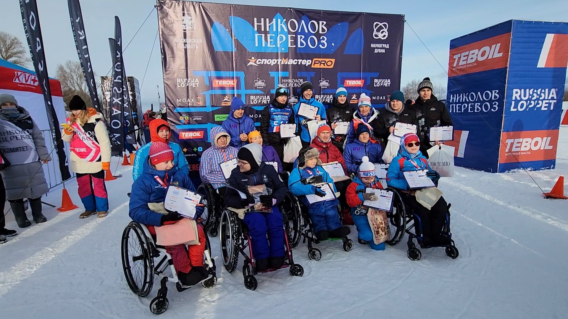 николов перевоз, Лыжня, Соревнования, Лыжный марафон, Дубна,