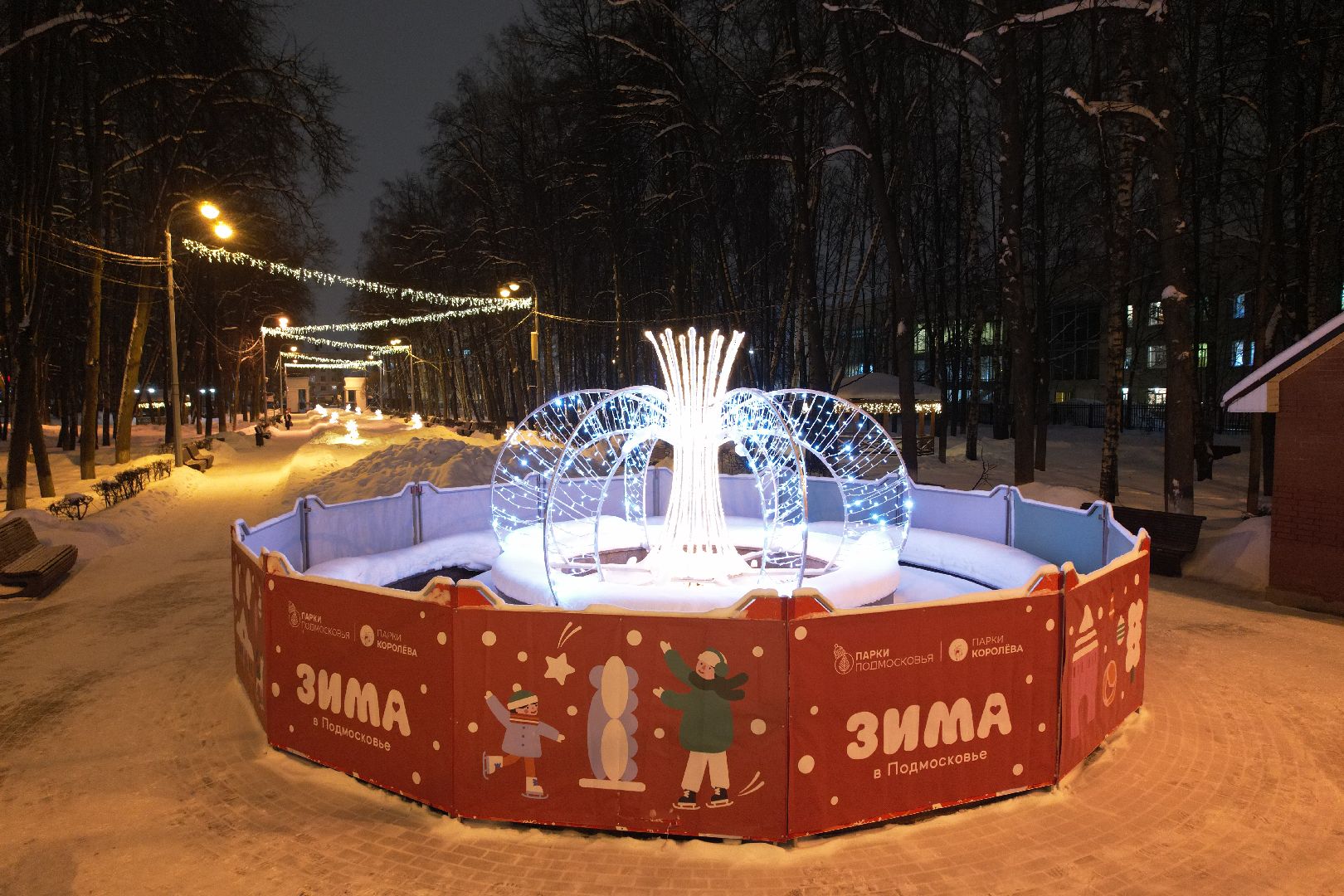 видео с коптера, королёв, парк, благоустройство,