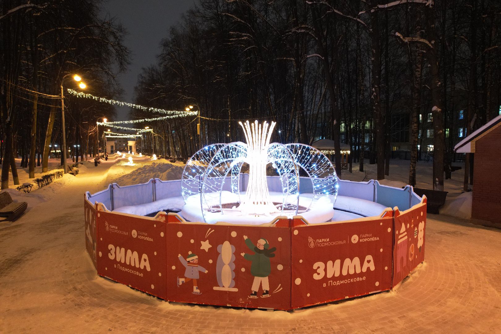 видео с коптера, королёв, парк, благоустройство,