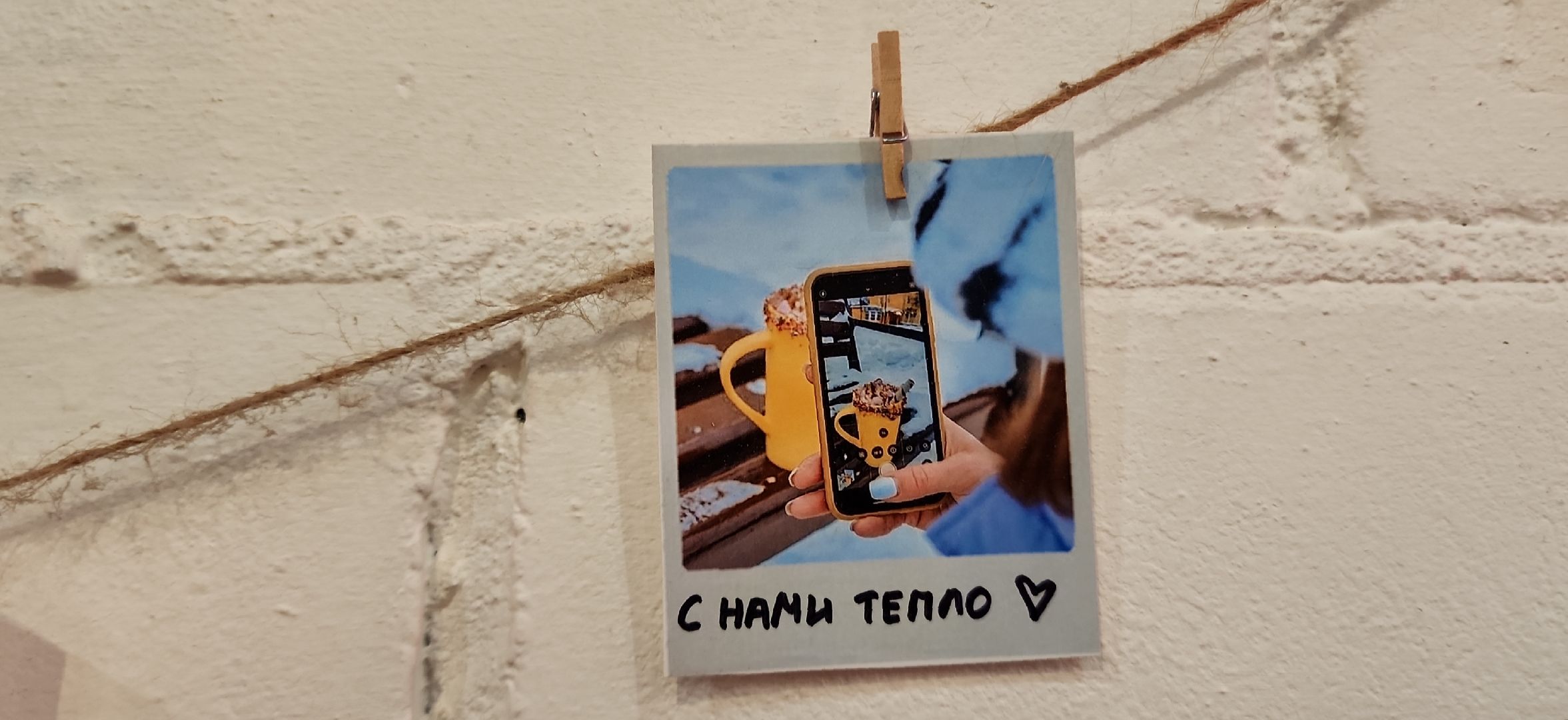 электросталь, мой город, питание, общественное питание, кафе, акция, ешь в подмосковье, зима в подмосковье, зимавподмосковье2024,