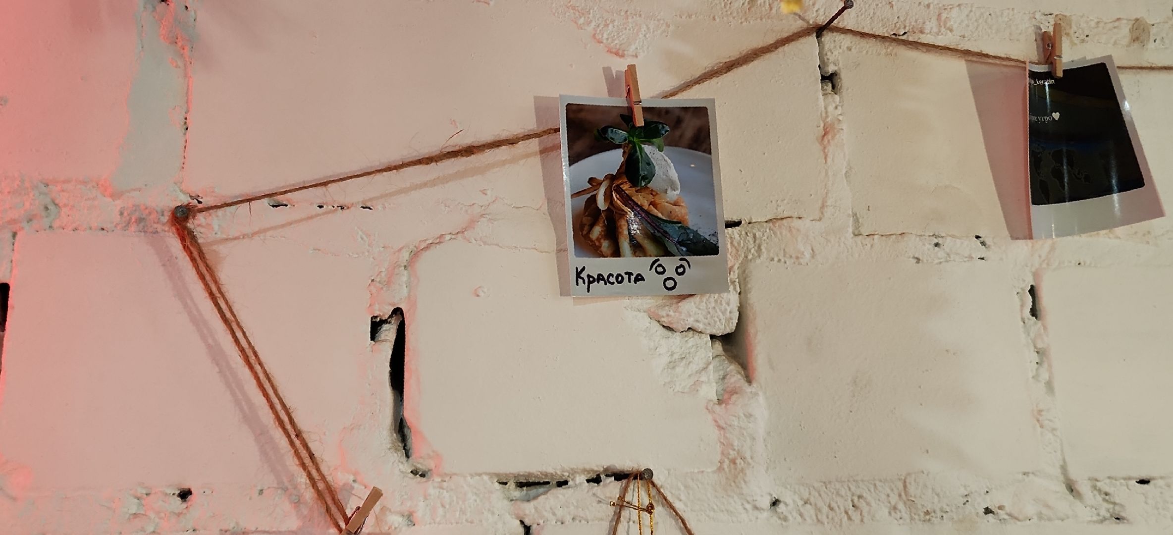 электросталь, мой город, питание, общественное питание, кафе, акция, ешь в подмосковье, зима в подмосковье, зимавподмосковье2024,