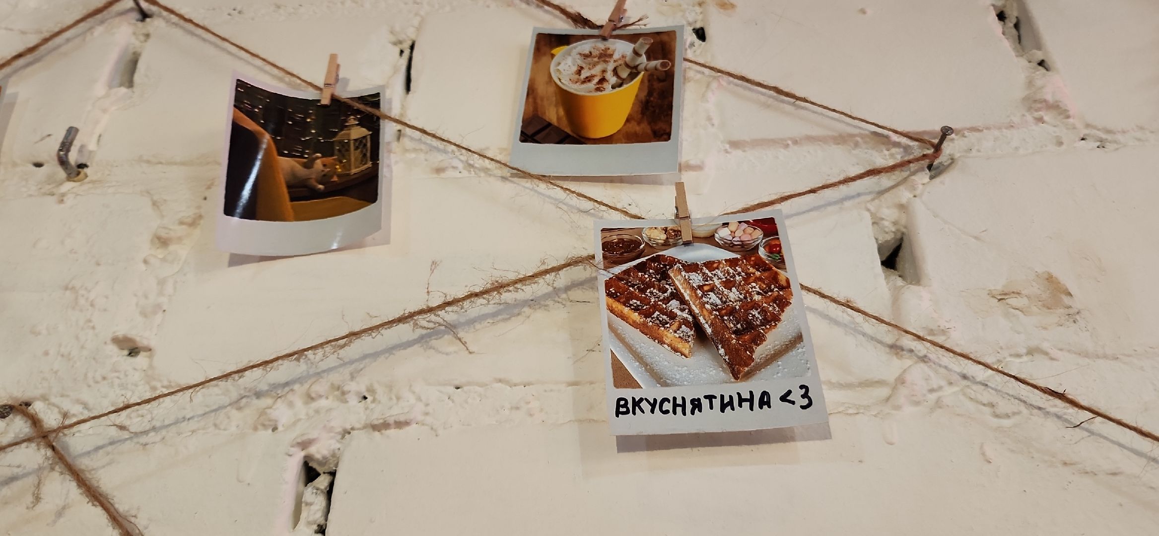 электросталь, мой город, питание, общественное питание, кафе, акция, ешь в подмосковье, зима в подмосковье, зимавподмосковье2024,