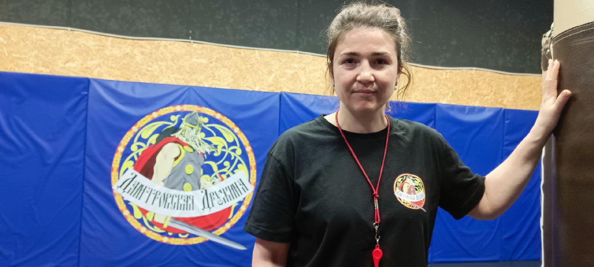 Дмитров, Дмитровская дружина, Минспорта,