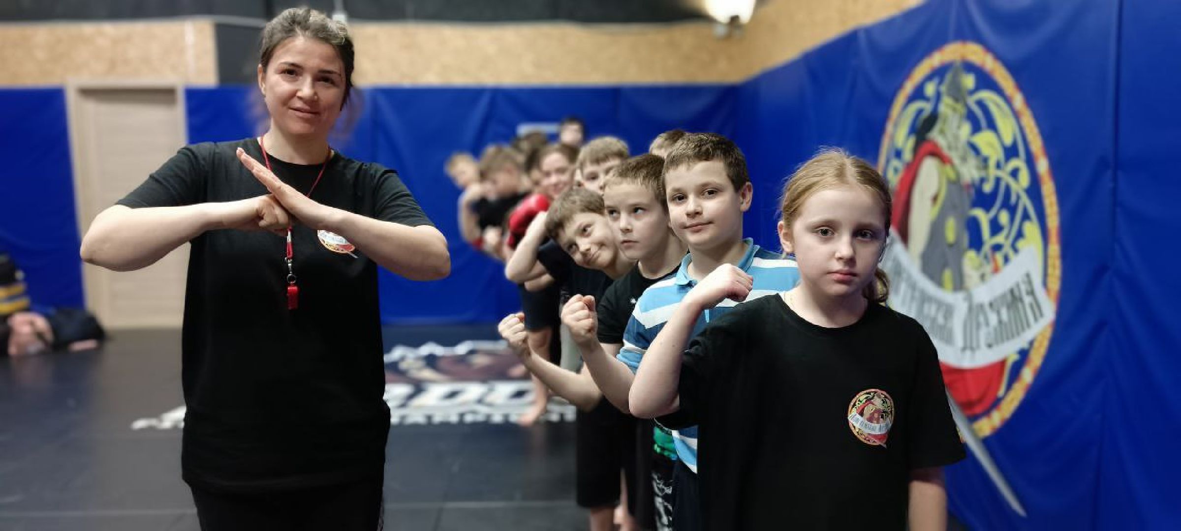 Дмитров, Дмитровская дружина, Минспорта,