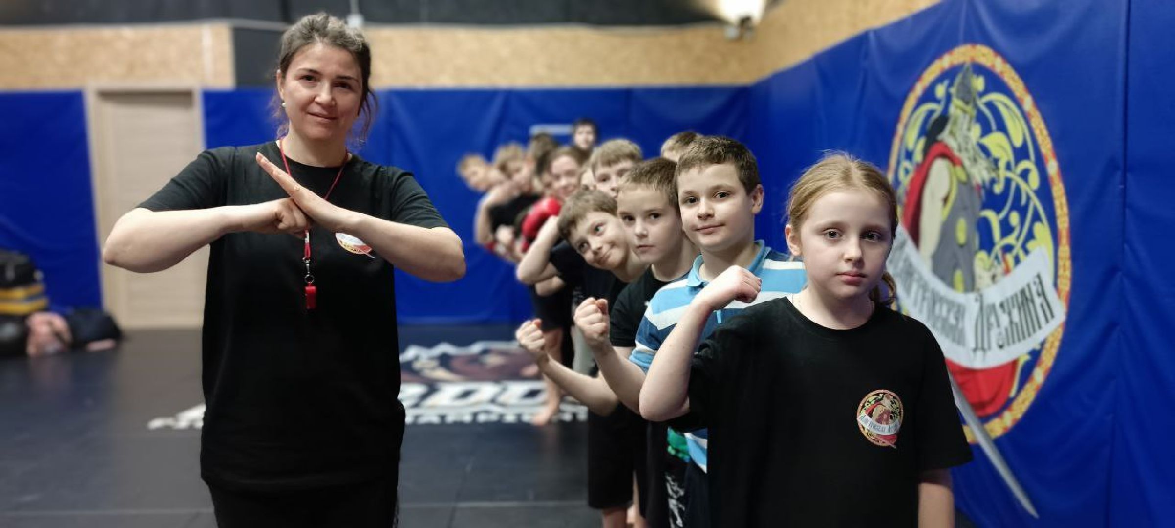 Дмитров, Дмитровская дружина, Минспорта,