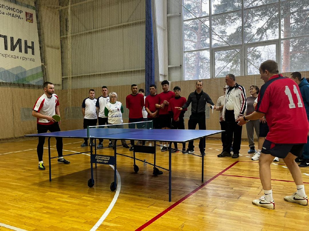 Наро-Фоминск, Наро-Фоминский городской округ, ЖКХ, спартакиада, коммунальщики, спорт