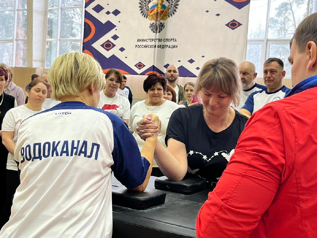 Наро-Фоминск, Наро-Фоминский городской округ, ЖКХ, спартакиада, коммунальщики, спорт