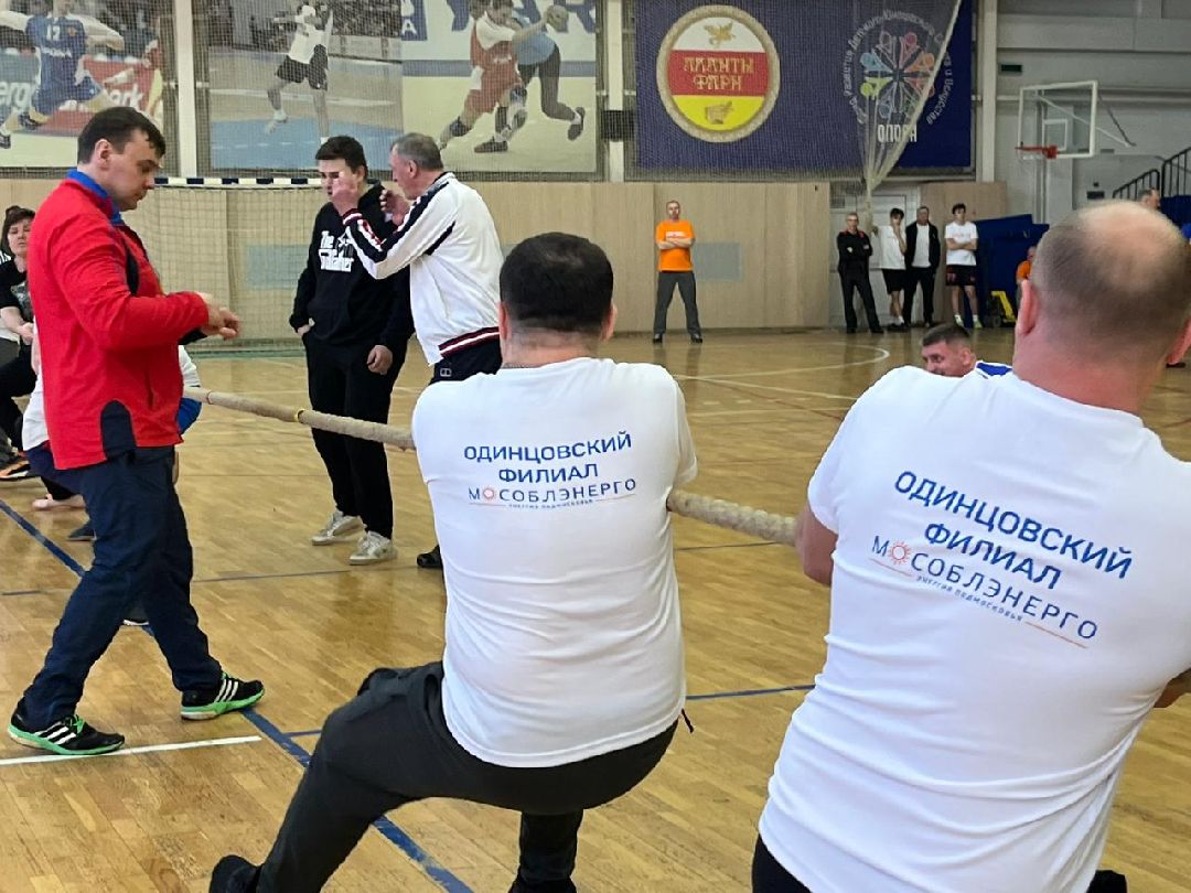 Наро-Фоминск, Наро-Фоминский городской округ, ЖКХ, спартакиада, коммунальщики, спорт