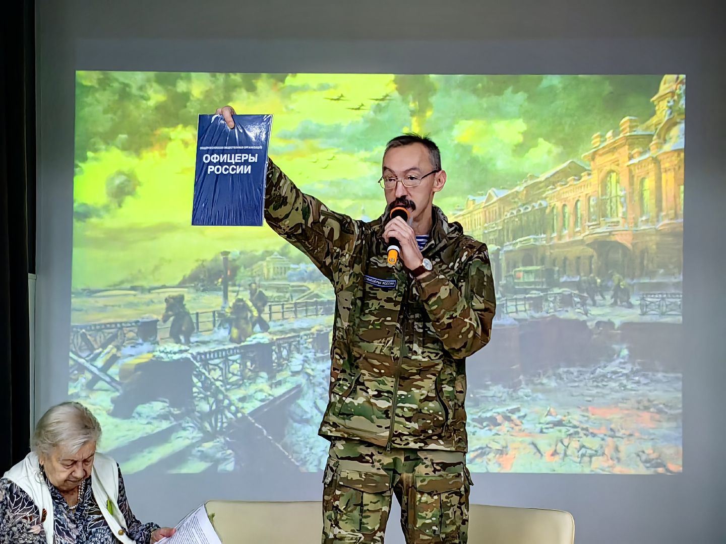 блокада ленинграда, жительница Ленинграда, Герой ВОВ, урок мужества,