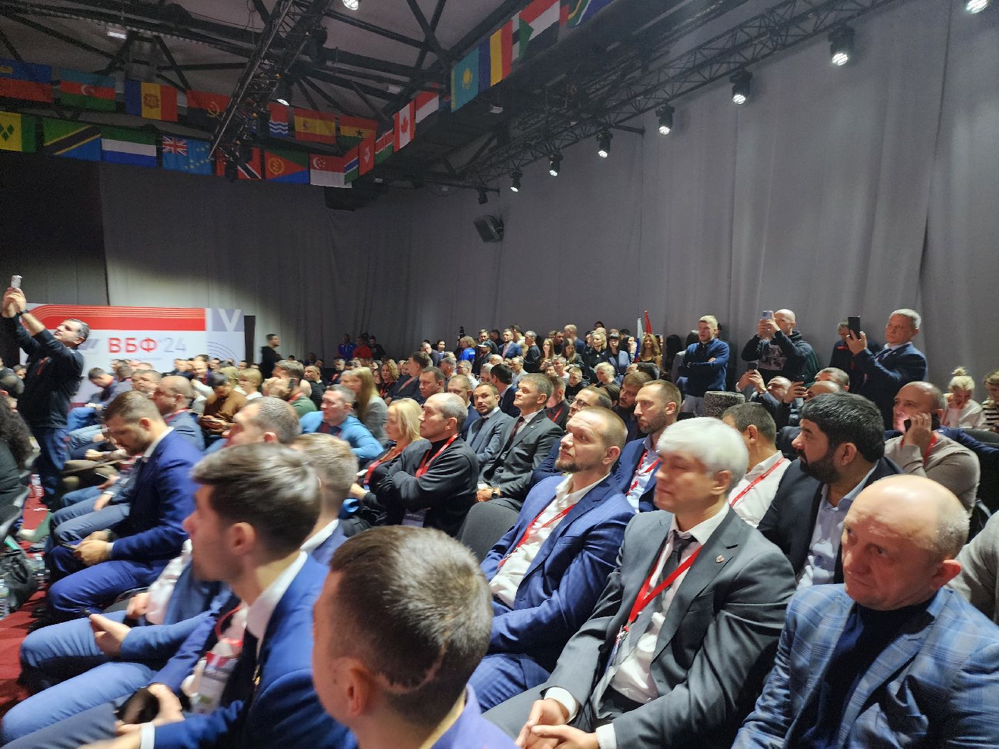 Серпухов, подмосковье, бокс, федерация бокса россии, lV Всероссийский боксрский Форум,