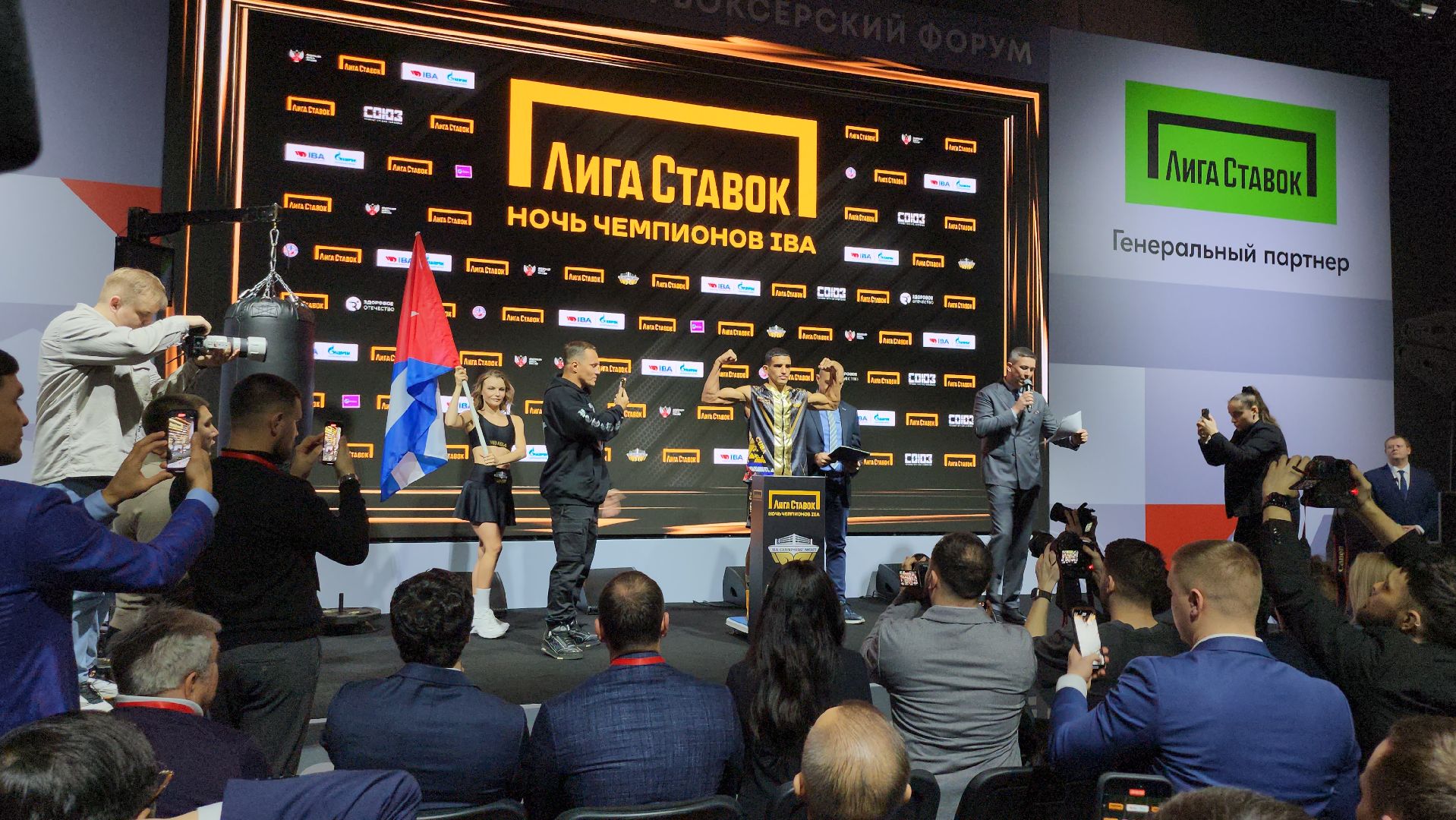 Серпухов, подмосковье, бокс, федерация бокса россии, lV Всероссийский боксрский Форум,