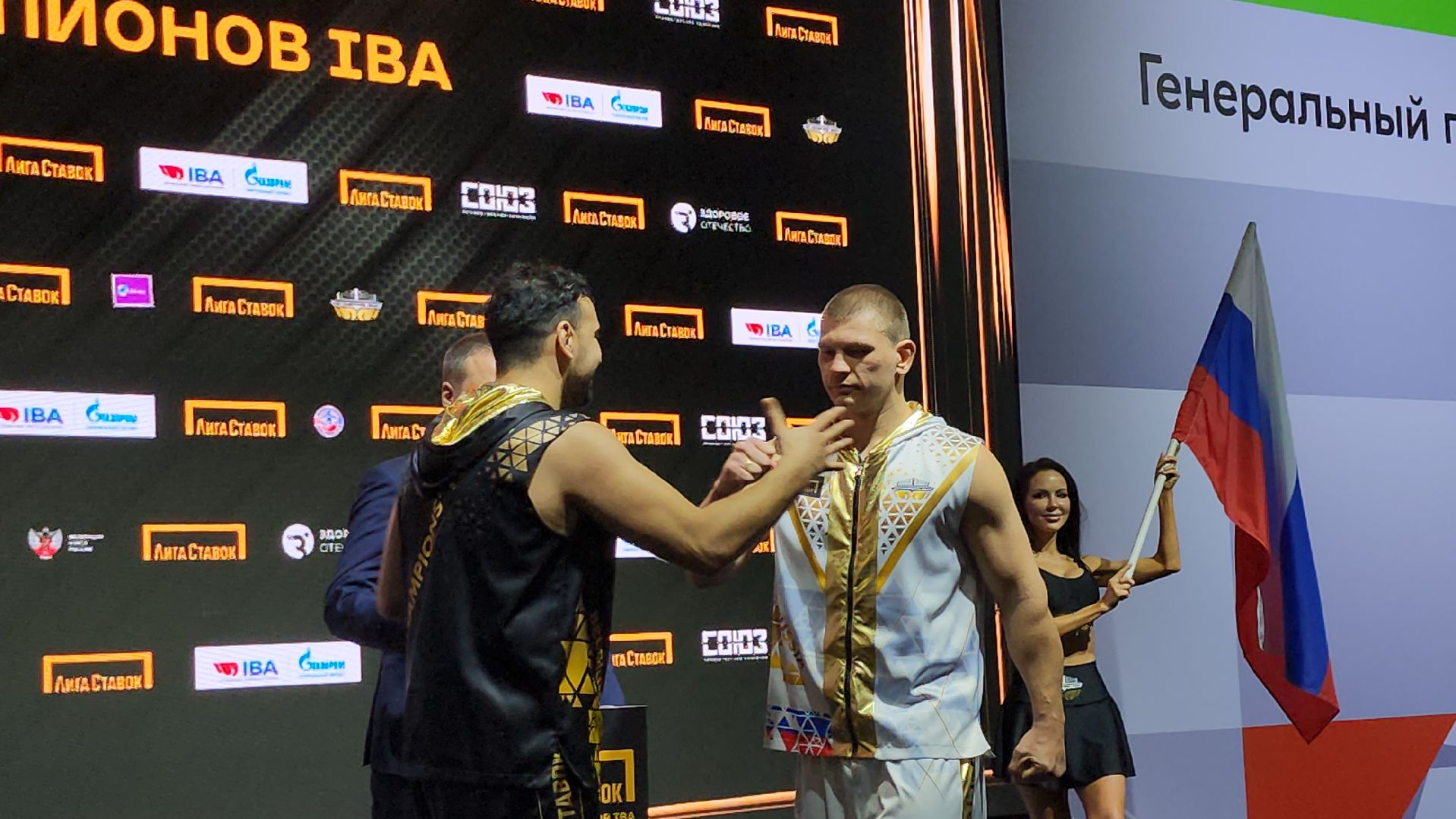 Серпухов, подмосковье, бокс, федерация бокса россии, lV Всероссийский боксрский Форум,