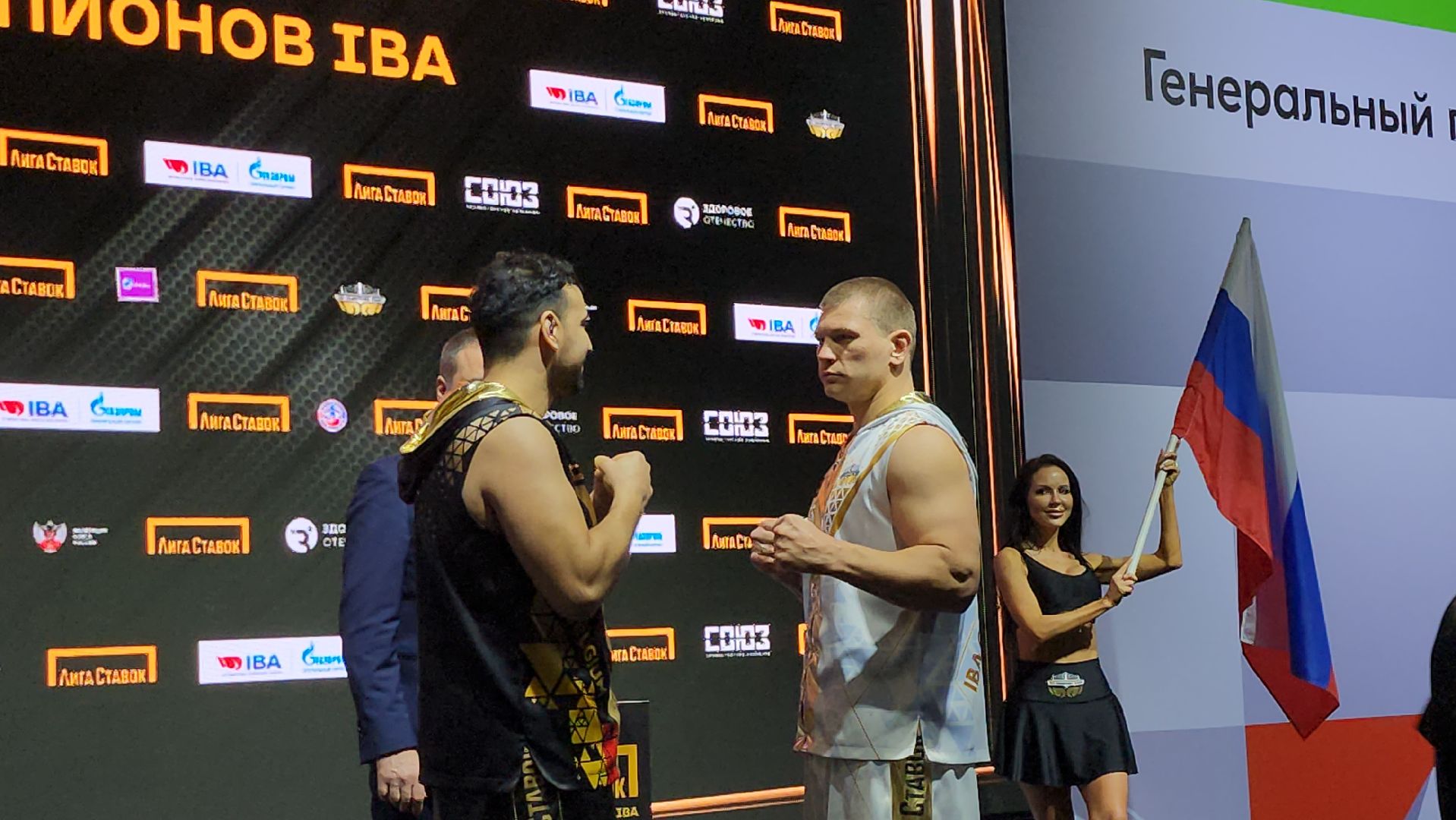 Серпухов, подмосковье, бокс, федерация бокса россии, lV Всероссийский боксрский Форум,