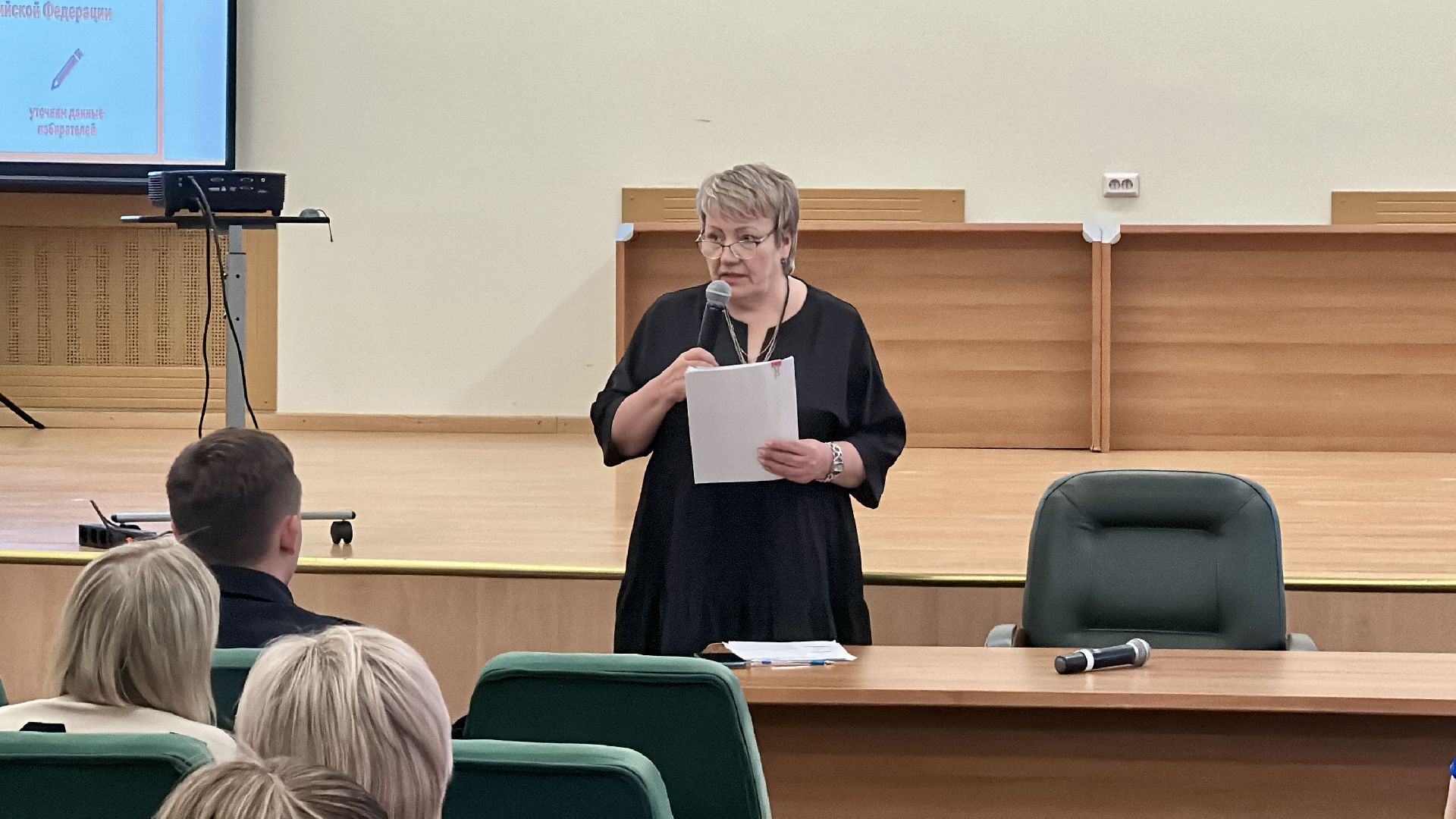 Клин, общество, выборы, обучение,