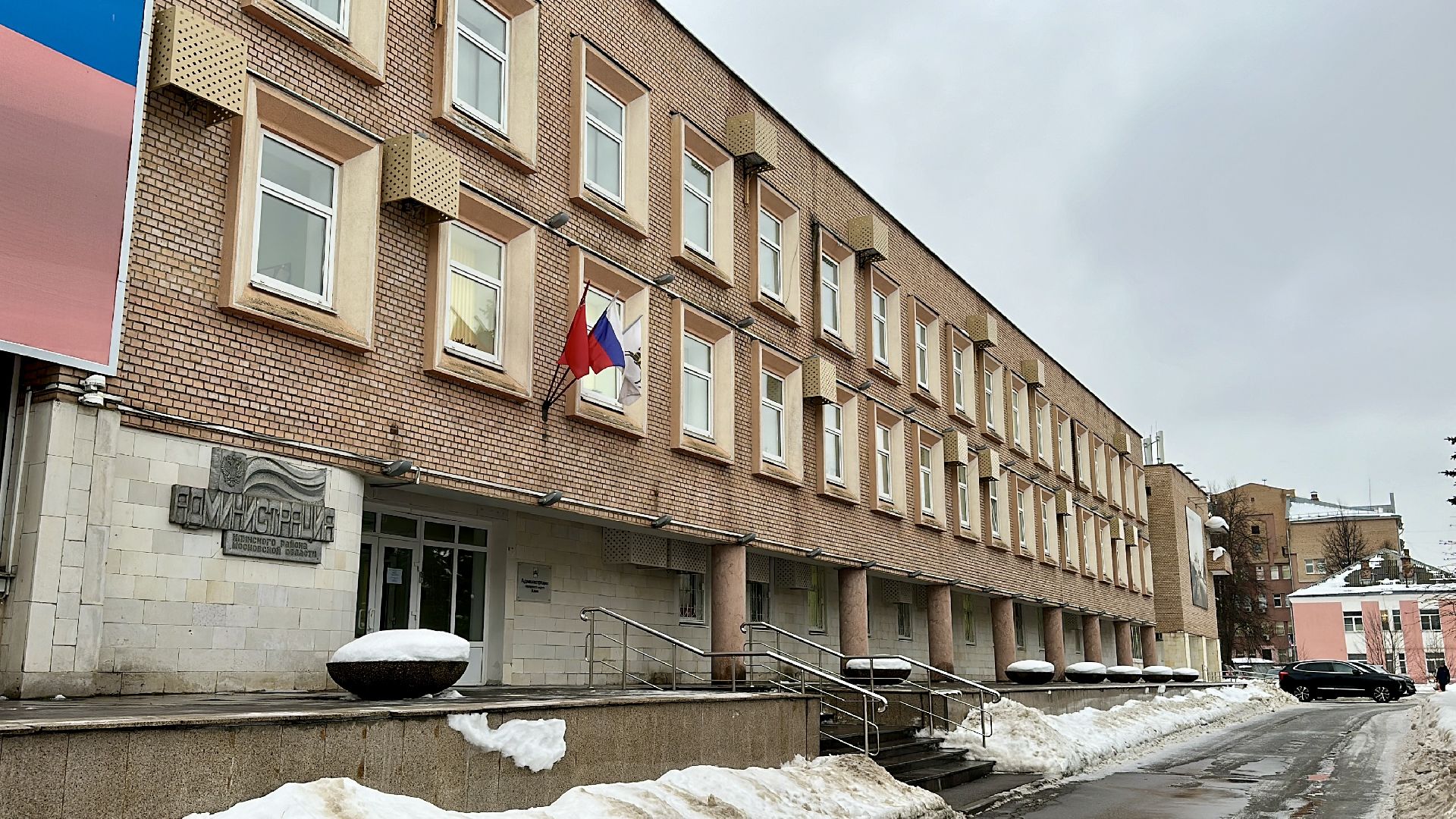 Клин, общество, выборы, обучение,