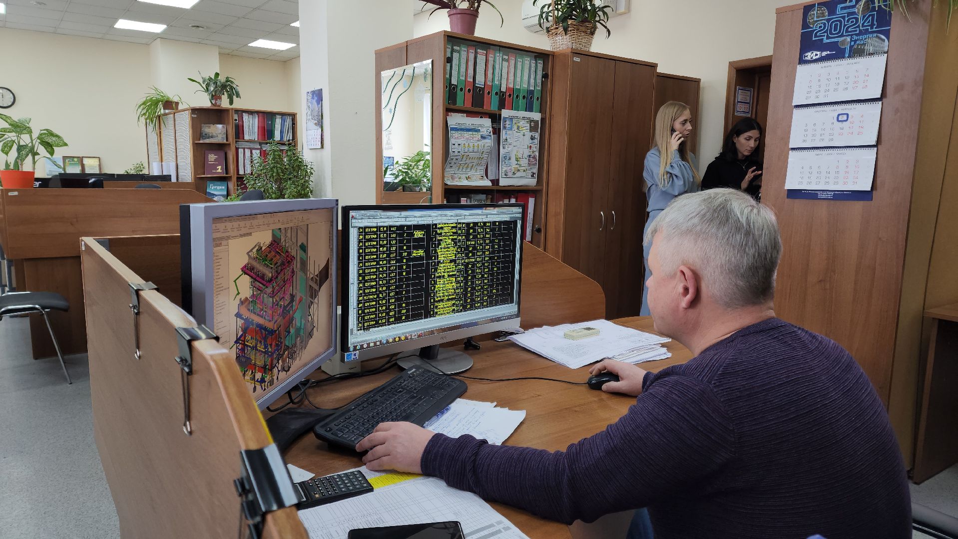 Подольск, ЗиО, производительность труда, Экономика,