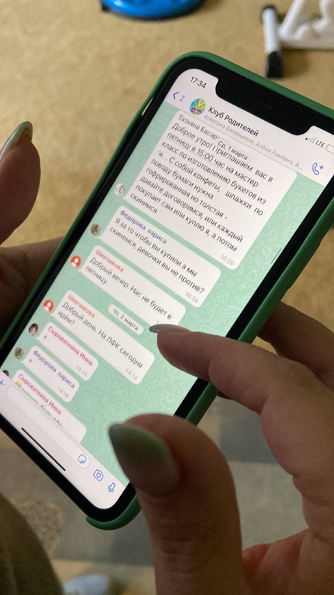 Волоколамск, дети, ОВЗ, инвалиды, Мамино время, спорт,