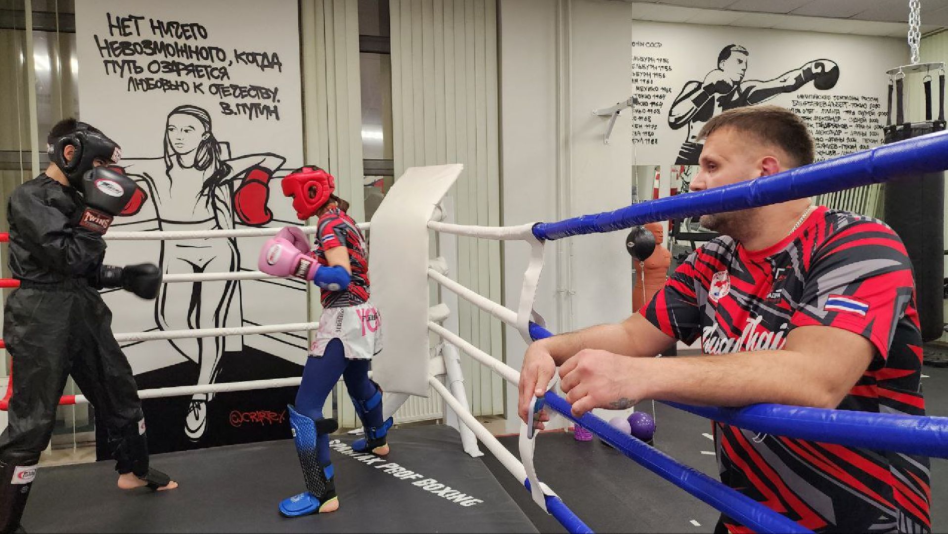 Люберцы, Люберецкий городского округ, Дворец Спорта Триумф, тайский бокс,