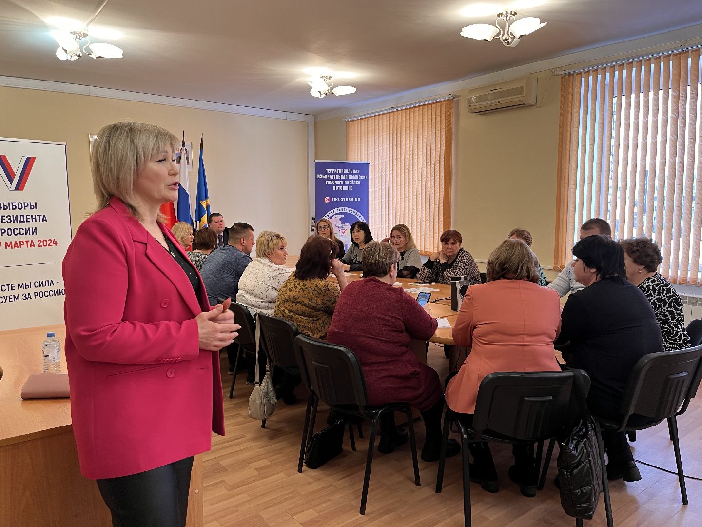 лотошино, избирательная комиссия, тик,