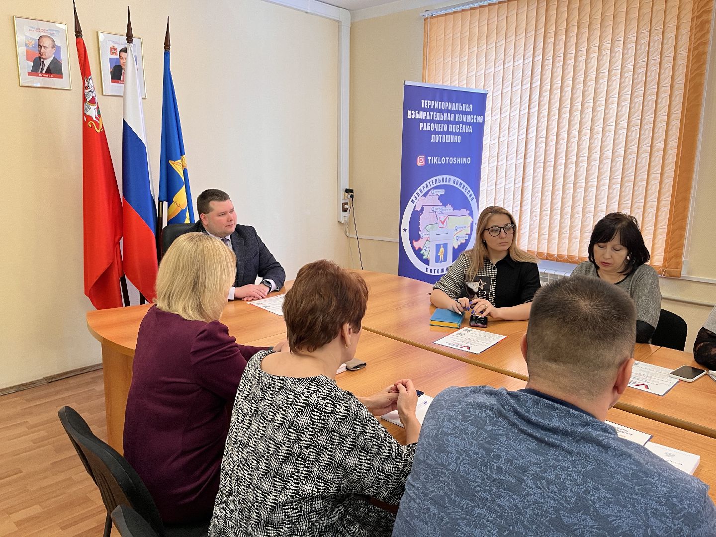 лотошино, избирательная комиссия, тик,
