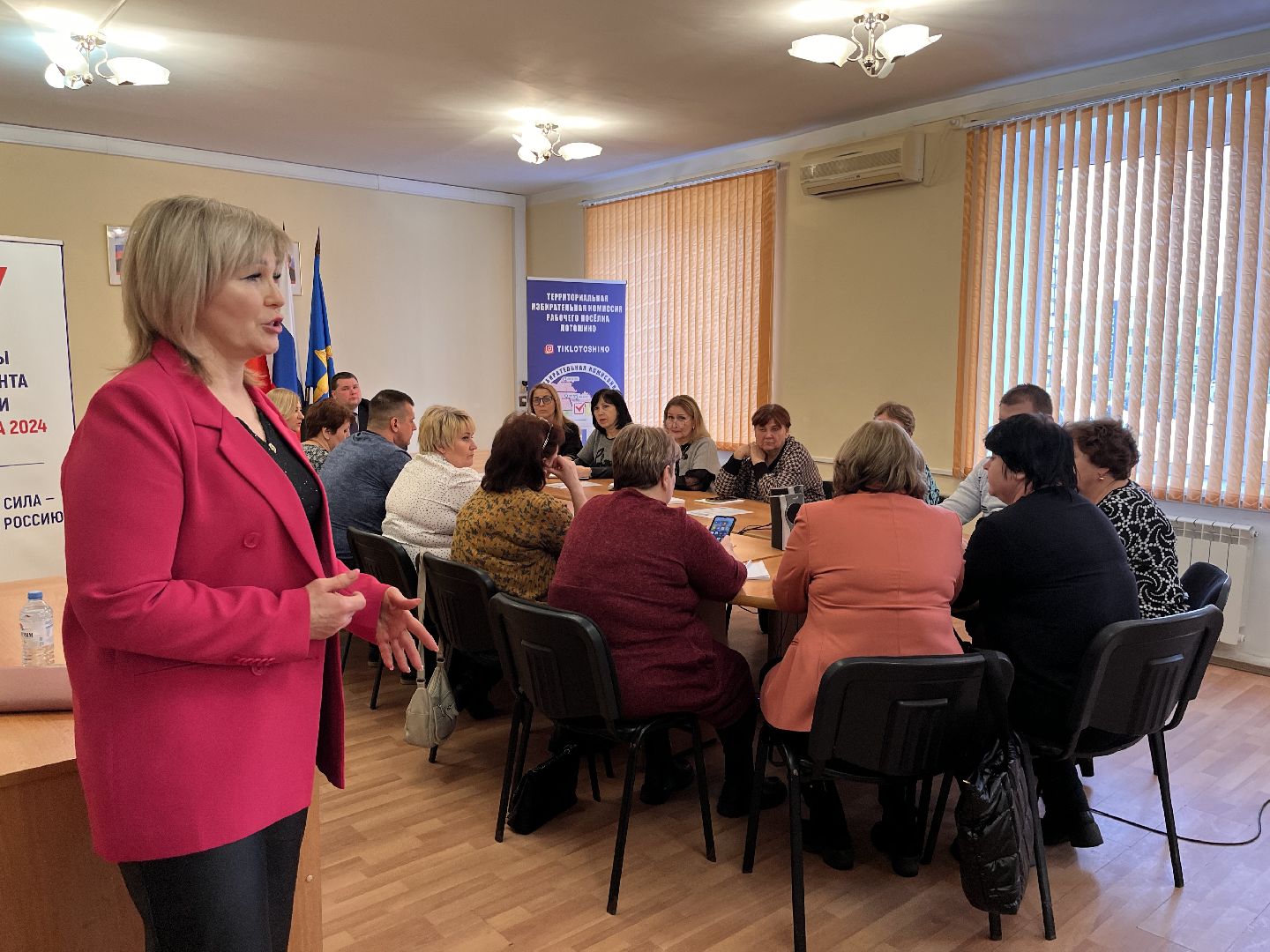 лотошино, избирательная комиссия, тик,