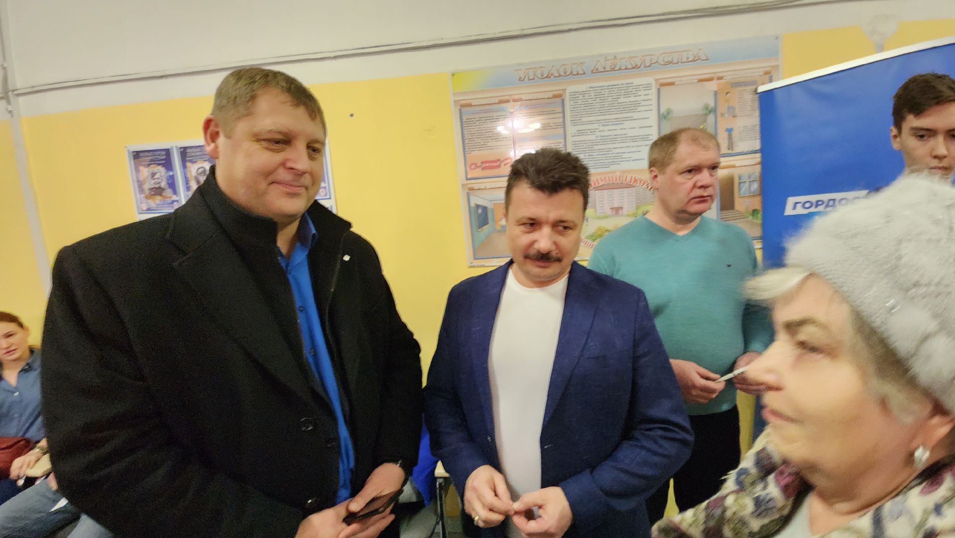 УК Наукоград, выездная администрация, Школа 8, Аубакиров, Шагизиганов,