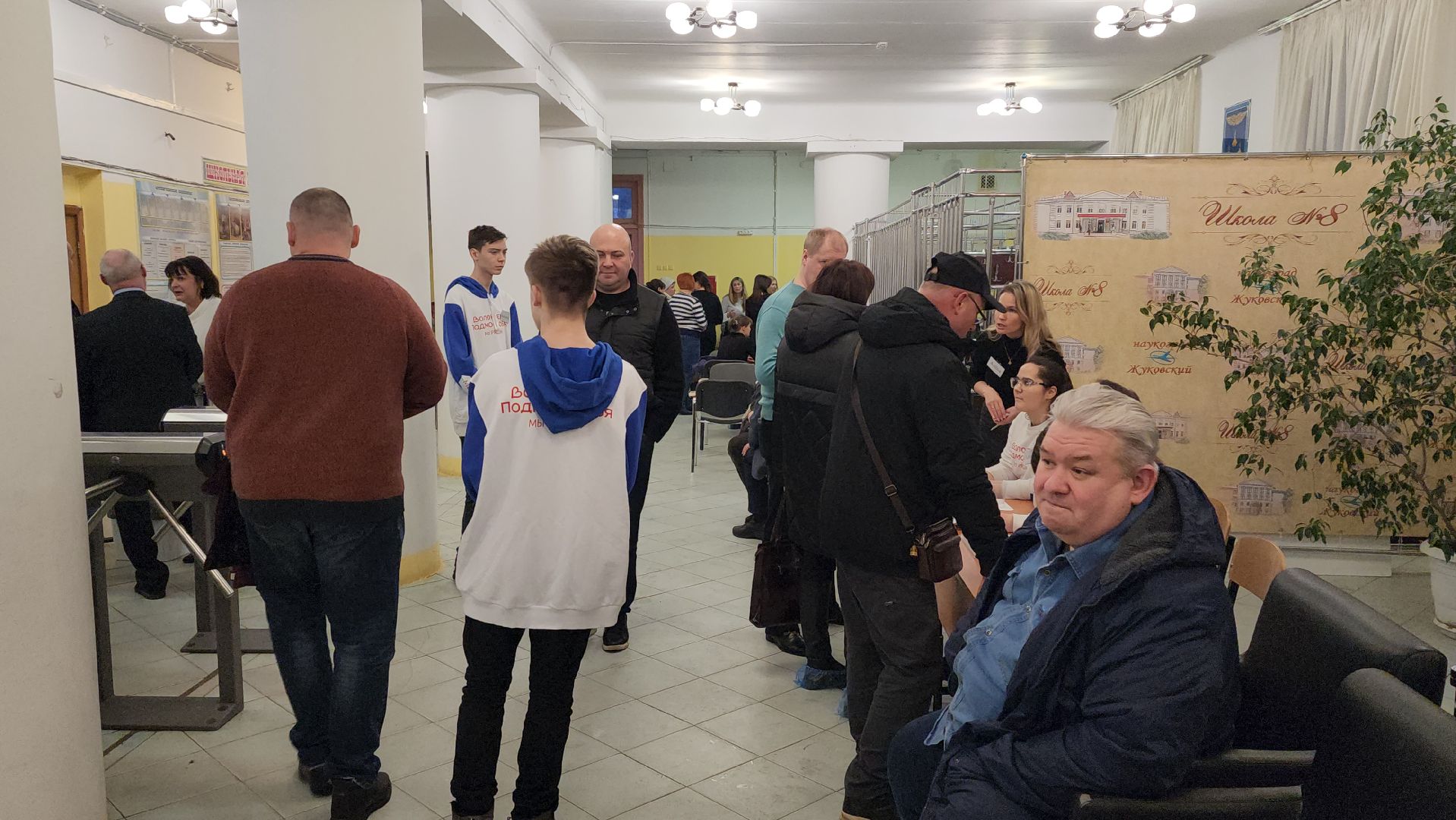 УК Наукоград, выездная администрация, Школа 8, Аубакиров, Шагизиганов,