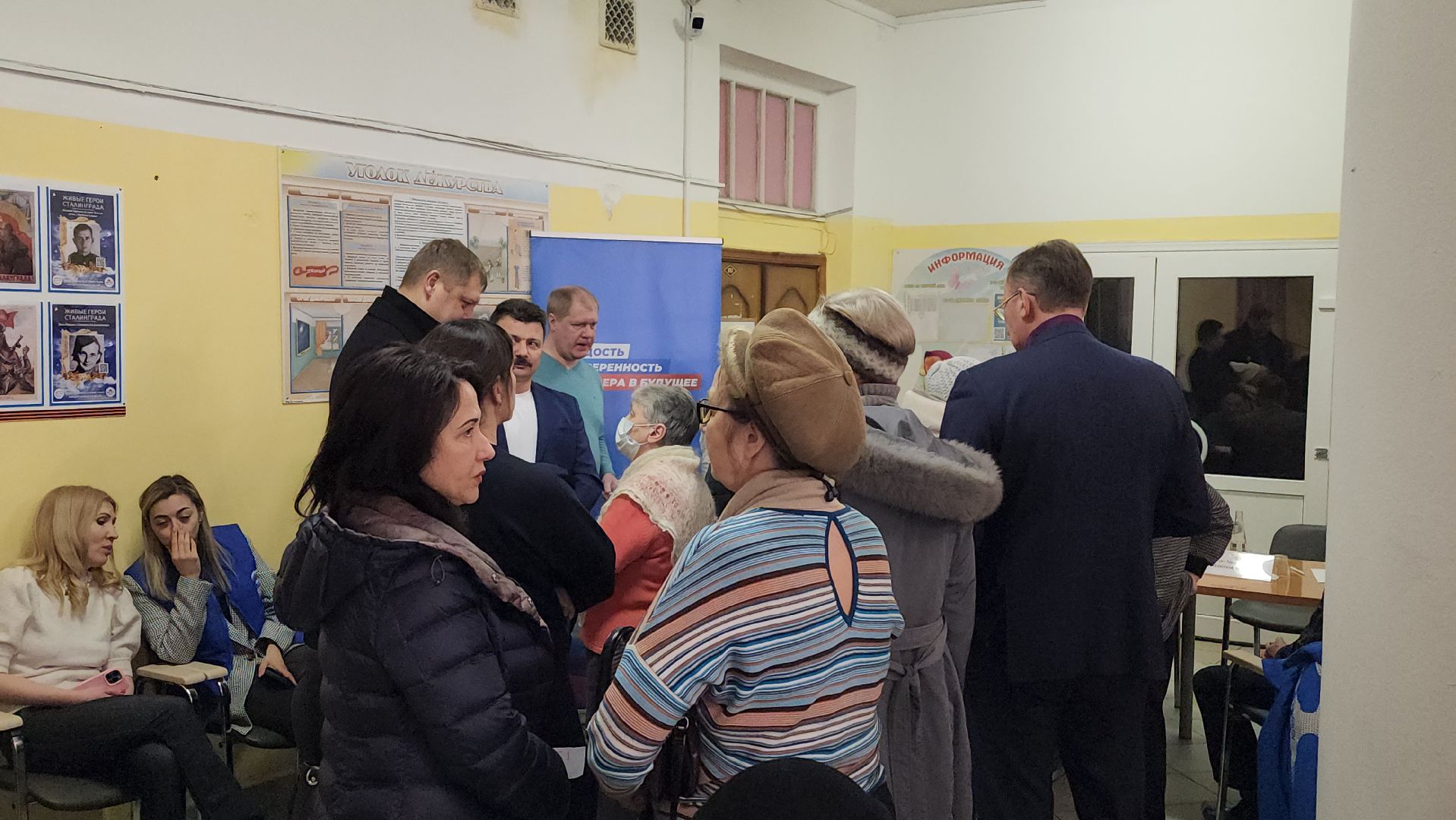 УК Наукоград, выездная администрация, Школа 8, Аубакиров, Шагизиганов,