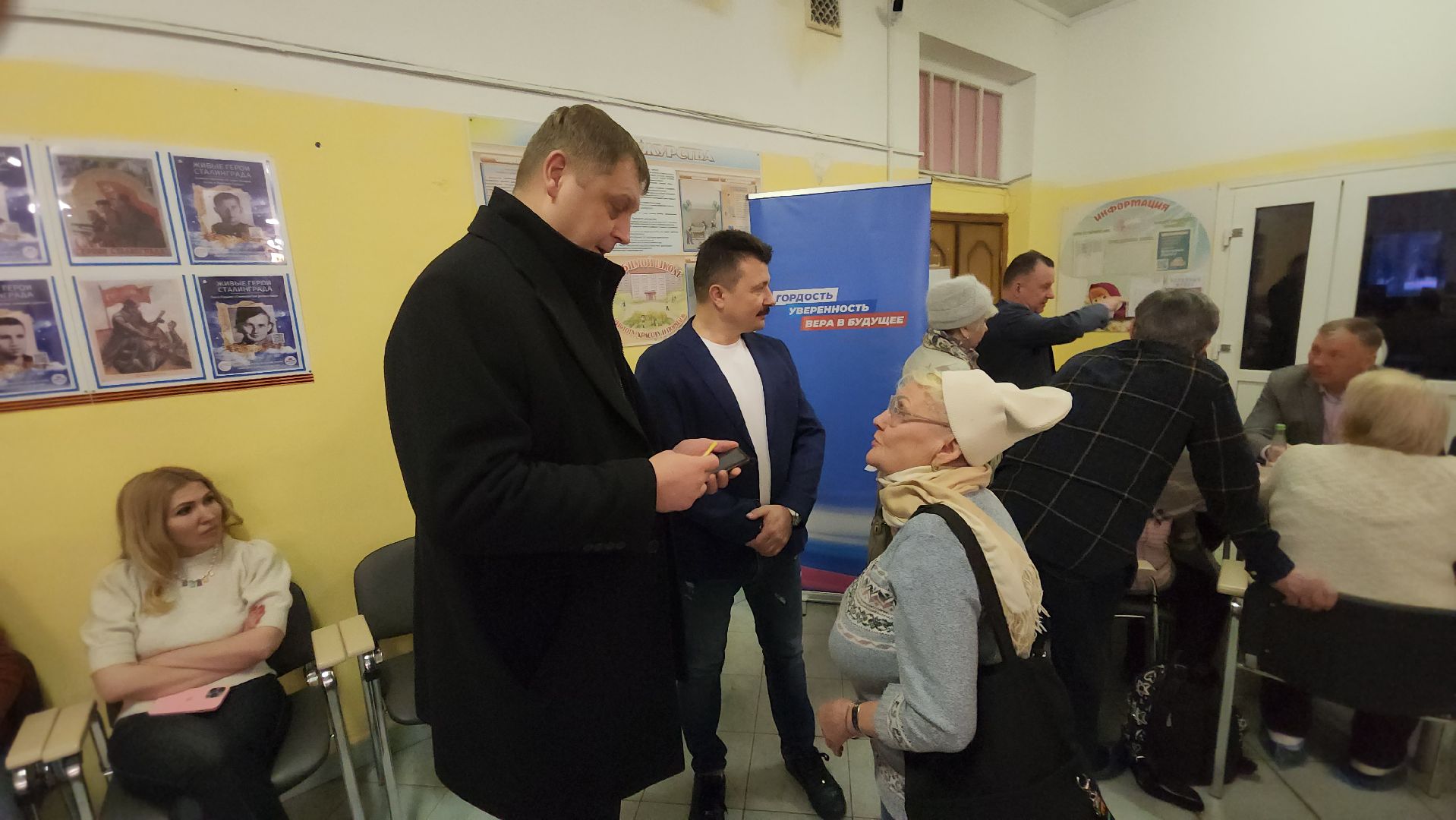 УК Наукоград, выездная администрация, Школа 8, Аубакиров, Шагизиганов,