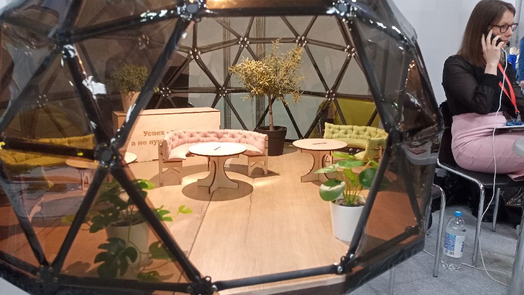 МИТТ, Выставка, Туризм, Крокус, Экспо